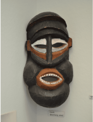 A mask from the Emonts collection